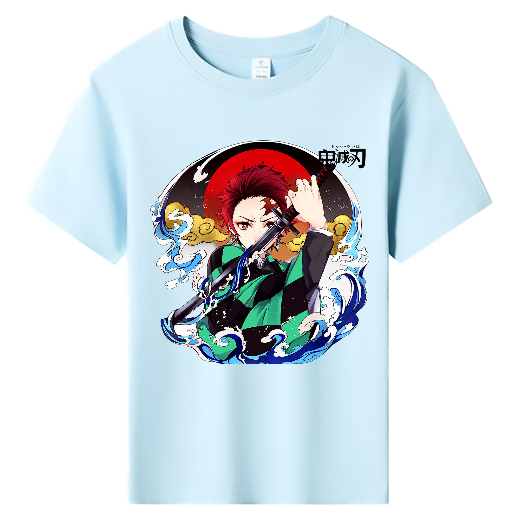 （画像用） 鬼滅の刃 竈門 炭治郎／かまど たんじろう Kamado Tanjirou 綿100％キッズTシャツ（フロントプリント）